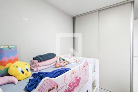 Apartamento à venda com 55m², 2 quartos e 1 vagaQuarto 2