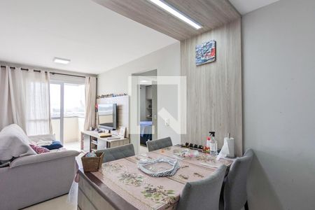 Apartamento à venda com 55m², 2 quartos e 1 vagaSala