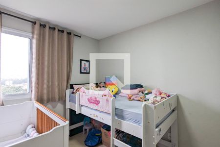 Apartamento à venda com 55m², 2 quartos e 1 vagaQuarto 2