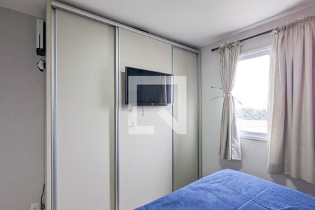 Apartamento à venda com 55m², 2 quartos e 1 vagaQuarto 1