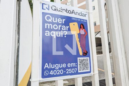 Apartamento à venda com 55m², 2 quartos e 1 vagaFachada