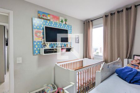 Apartamento à venda com 55m², 2 quartos e 1 vagaQuarto 2