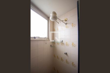 Apartamento à venda com 160m², 3 quartos e 2 vagas Apartamento à venda com 160m², 3 quartos e 2 vagasBanheiro Social