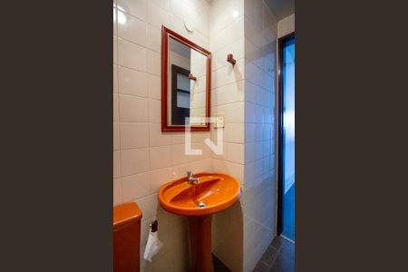 Apartamento à venda com 160m², 3 quartos e 2 vagas Apartamento à venda com 160m², 3 quartos e 2 vagasLavabo