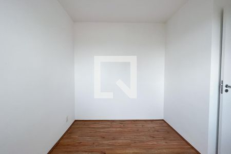 Apartamento para alugar com 35m², 2 quartos e sem vaga Apartamento para alugar com 35m², 2 quartos e sem vagaQuarto 2