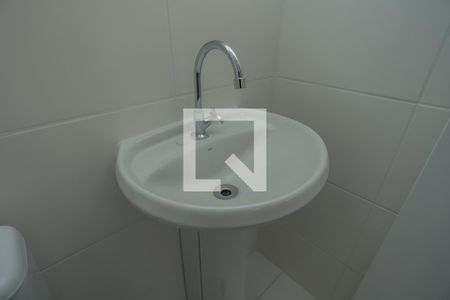 Apartamento para alugar com 35m², 2 quartos e sem vaga Apartamento para alugar com 35m², 2 quartos e sem vagaBanheiro