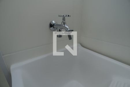 Apartamento para alugar com 35m², 2 quartos e sem vaga Apartamento para alugar com 35m², 2 quartos e sem vagaCozinha e Área de Serviço