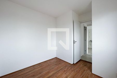 Apartamento para alugar com 35m², 2 quartos e sem vaga Apartamento para alugar com 35m², 2 quartos e sem vagaQuarto 2