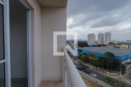 Apartamento para alugar com 35m², 2 quartos e sem vaga Apartamento para alugar com 35m², 2 quartos e sem vagaVaranda