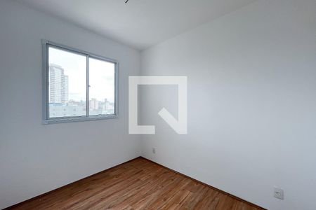 Apartamento para alugar com 35m², 2 quartos e sem vaga Apartamento para alugar com 35m², 2 quartos e sem vagaQuarto 2
