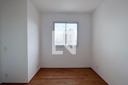 Apartamento para alugar com 35m², 2 quartos e sem vaga Apartamento para alugar com 35m², 2 quartos e sem vagaQuarto 2