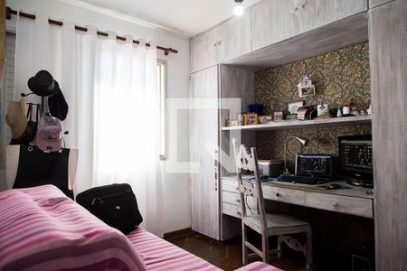 Apartamento à venda com 65m², 2 quartos e 1 vagaQuarto 2