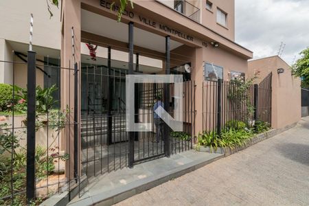 Apartamento à venda com 65m², 2 quartos e 1 vagaFachada