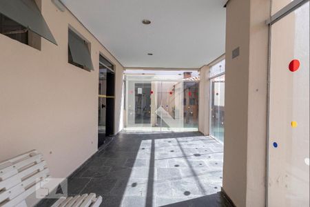 Apartamento à venda com 65m², 2 quartos e 1 vagaÁrea Comum