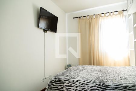 Apartamento à venda com 65m², 2 quartos e 1 vagaQuarto 1
