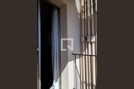 Apartamento à venda com 65m², 2 quartos e 1 vagaVaranda