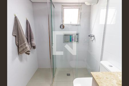 Apartamento à venda com 60m², 1 quarto e 1 vagaBanheiro da Suíte