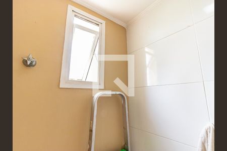 Apartamento à venda com 60m², 1 quarto e 1 vagaBanheiro de serviço