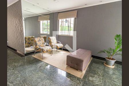 Apartamento à venda com 60m², 1 quarto e 1 vagaÁrea comum - Hall