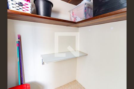 Apartamento à venda com 60m², 1 quarto e 1 vagaQuarto de Serviço