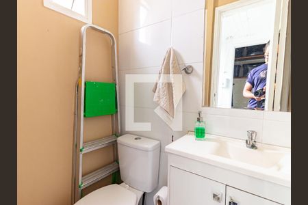 Apartamento à venda com 60m², 1 quarto e 1 vagaBanheiro de serviço