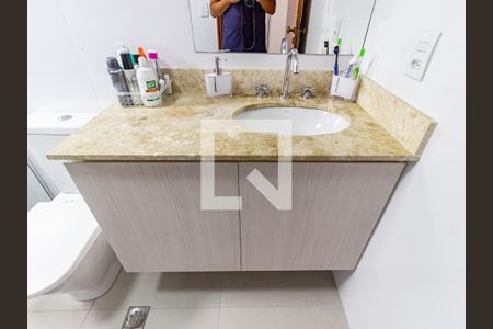 Apartamento à venda com 60m², 1 quarto e 1 vagaBanheiro da Suíte