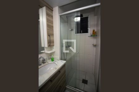 Apartamento à venda com 75m², 3 quartos e 2 vagas Apartamento à venda com 75m², 3 quartos e 2 vagasBanheiro Social