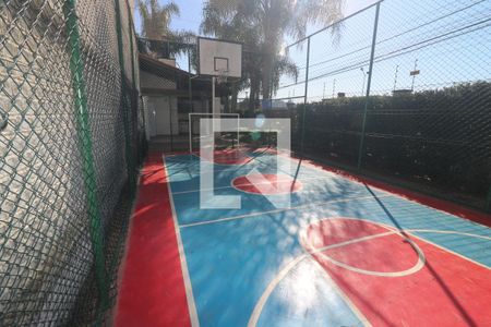 Apartamento à venda com 75m², 3 quartos e 2 vagas Apartamento à venda com 75m², 3 quartos e 2 vagasQuadra Esportiva