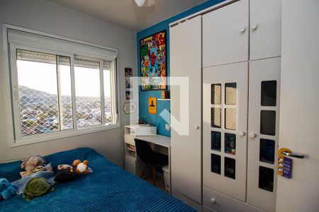 Apartamento à venda com 75m², 3 quartos e 2 vagas Apartamento à venda com 75m², 3 quartos e 2 vagasQuarto 1