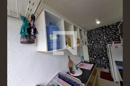 Apartamento à venda com 45m², 2 quartos e 1 vaga Apartamento à venda com 45m², 2 quartos e 1 vagaLavanderia
