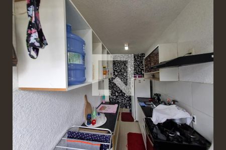 Apartamento à venda com 45m², 2 quartos e 1 vaga Apartamento à venda com 45m², 2 quartos e 1 vagaLavanderia