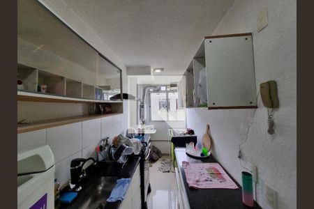 Apartamento à venda com 45m², 2 quartos e 1 vaga Apartamento à venda com 45m², 2 quartos e 1 vagaCozinha - Armários