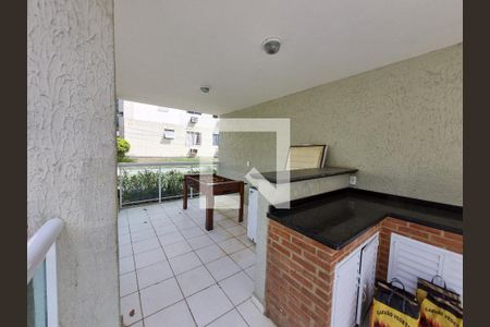Apartamento à venda com 45m², 2 quartos e 1 vaga Apartamento à venda com 45m², 2 quartos e 1 vagaÁrea comum - Churrasqueira