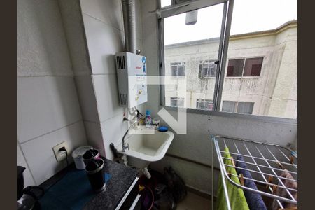 Apartamento à venda com 45m², 2 quartos e 1 vaga Apartamento à venda com 45m², 2 quartos e 1 vagaLavanderia
