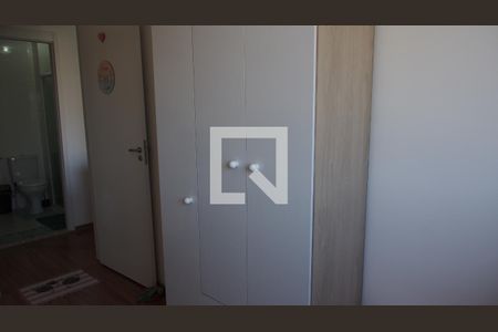 Apartamento para alugar com 44m², 2 quartos e 1 vagaQuarto 1