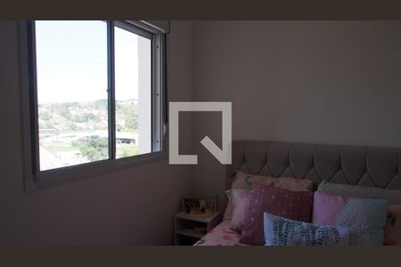 Apartamento para alugar com 44m², 2 quartos e 1 vagaQuarto 2