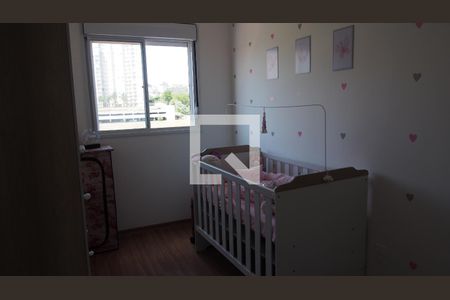 Apartamento para alugar com 44m², 2 quartos e 1 vagaQuarto 1