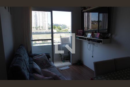 Sala de apartamento para alugar com 2 quartos, 44m² em Ponte de São João, Jundiaí
