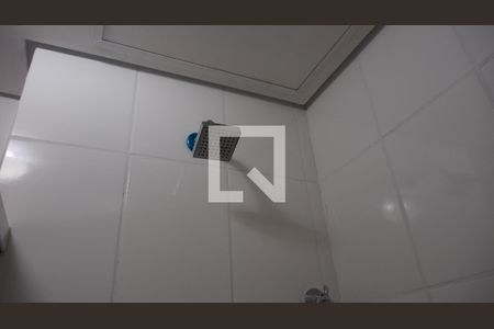 Apartamento para alugar com 44m², 2 quartos e 1 vagaBanheiro