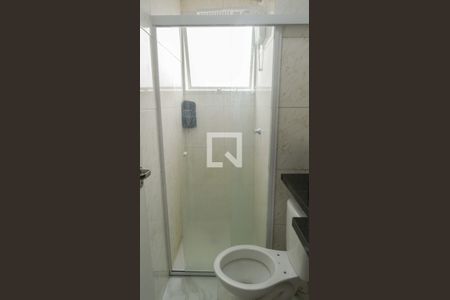 Apartamento à venda com 48m², 2 quartos e sem vaga Apartamento à venda com 48m², 2 quartos e sem vagaBanheiro