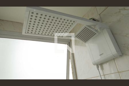 Apartamento à venda com 48m², 2 quartos e sem vaga Apartamento à venda com 48m², 2 quartos e sem vagaBanheiro