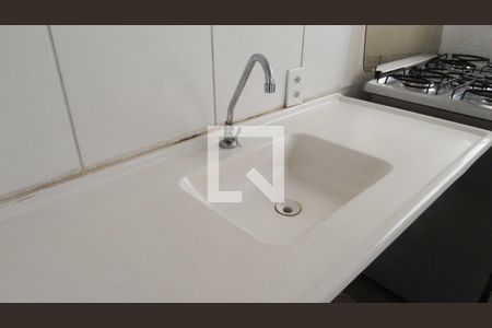 Apartamento à venda com 48m², 2 quartos e sem vaga Apartamento à venda com 48m², 2 quartos e sem vagaÁrea comum
