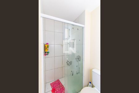 Apartamento à venda com 45m², 2 quartos e 1 vagaBanheiro