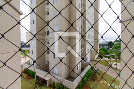 Apartamento à venda com 45m², 2 quartos e 1 vagaVista da Área de Serviço