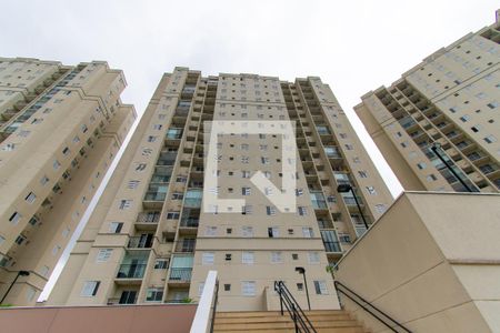 Apartamento à venda com 45m², 2 quartos e 1 vagaFachada