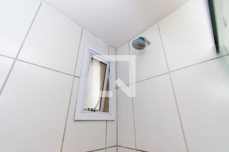 Apartamento à venda com 45m², 2 quartos e 1 vagaBanheiro