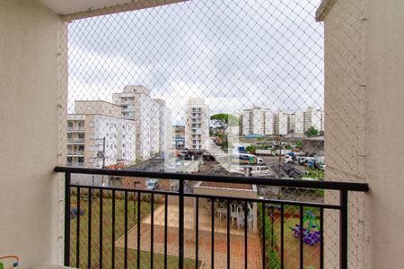Apartamento à venda com 45m², 2 quartos e 1 vagaVaranda da Sala