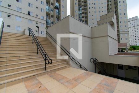 Apartamento à venda com 45m², 2 quartos e 1 vagaÁrea Comum