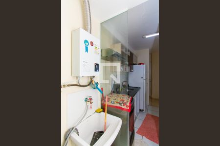 Apartamento à venda com 45m², 2 quartos e 1 vagaÁrea de Serviço