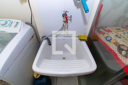 Apartamento à venda com 45m², 2 quartos e 1 vagaÁrea de Serviço